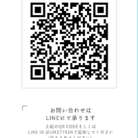 画像288