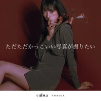 画像343