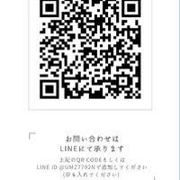 画像365