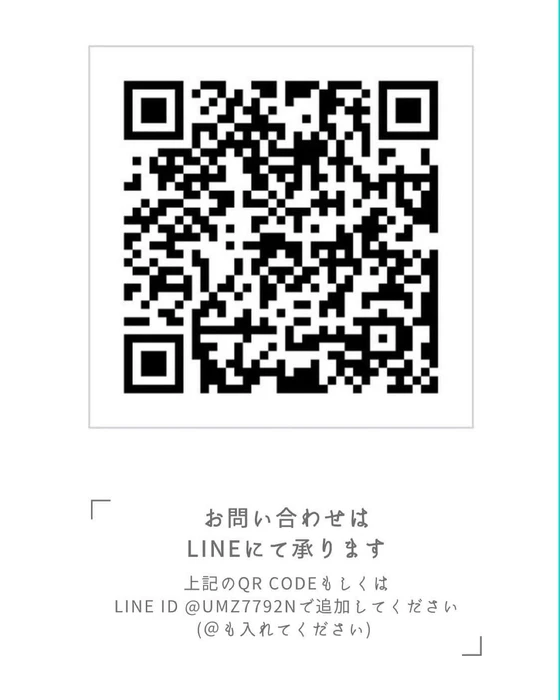 画像392