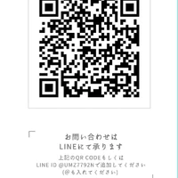 画像412