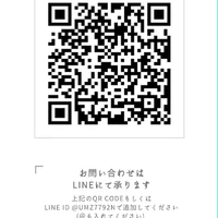 画像528