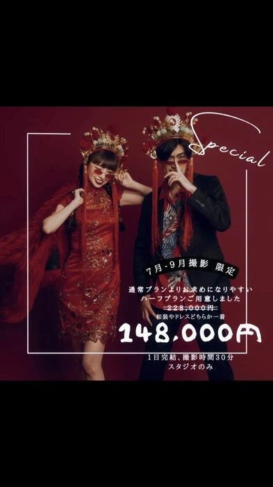 画像547