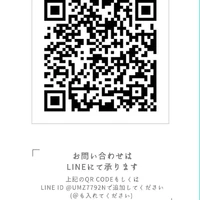 画像595